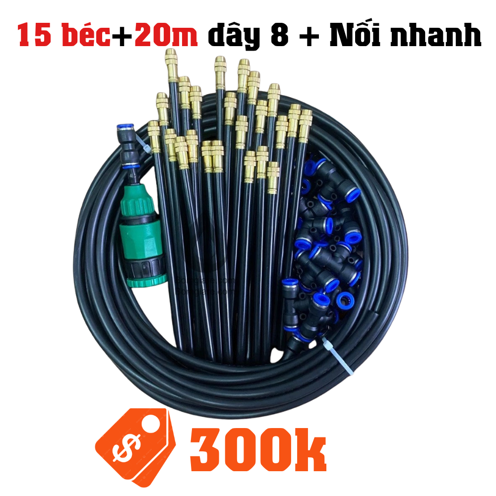 Bộ 15 béc 20m dây