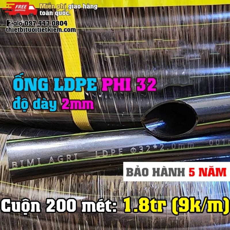 Giỏ hàng