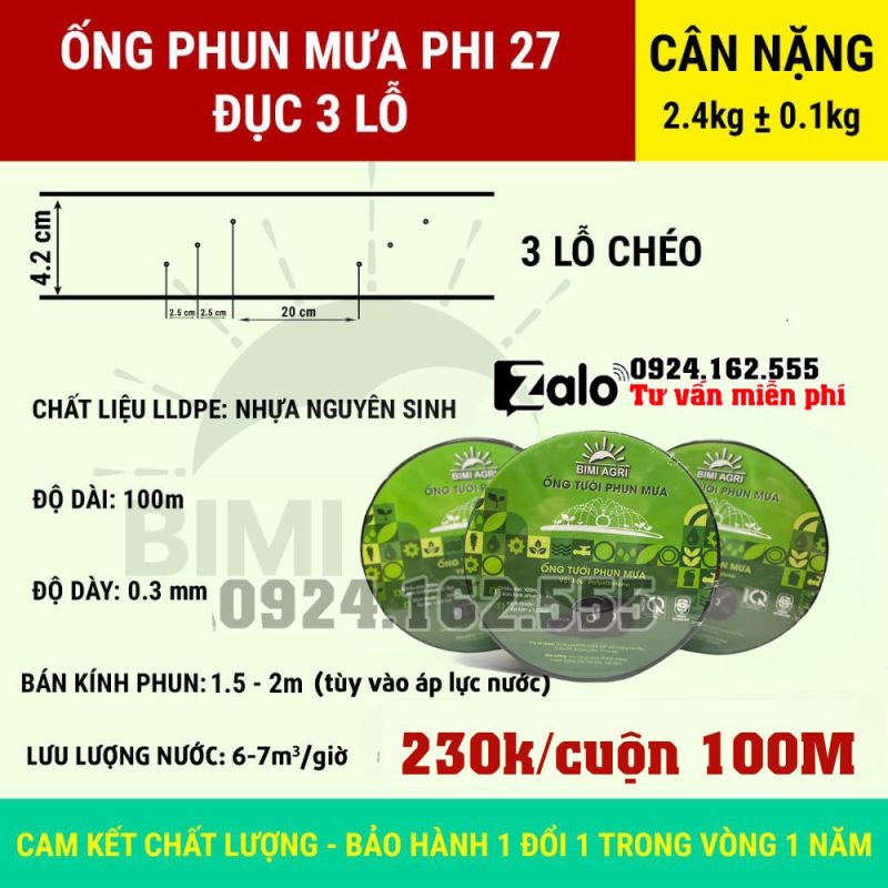 Giỏ hàng