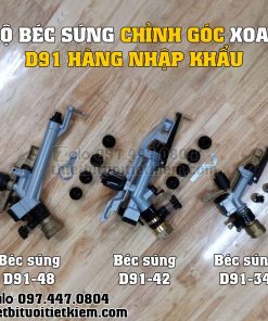 Béc súng phun mưa chỉnh góc bán kính lớn tưới cây nông nghiệp