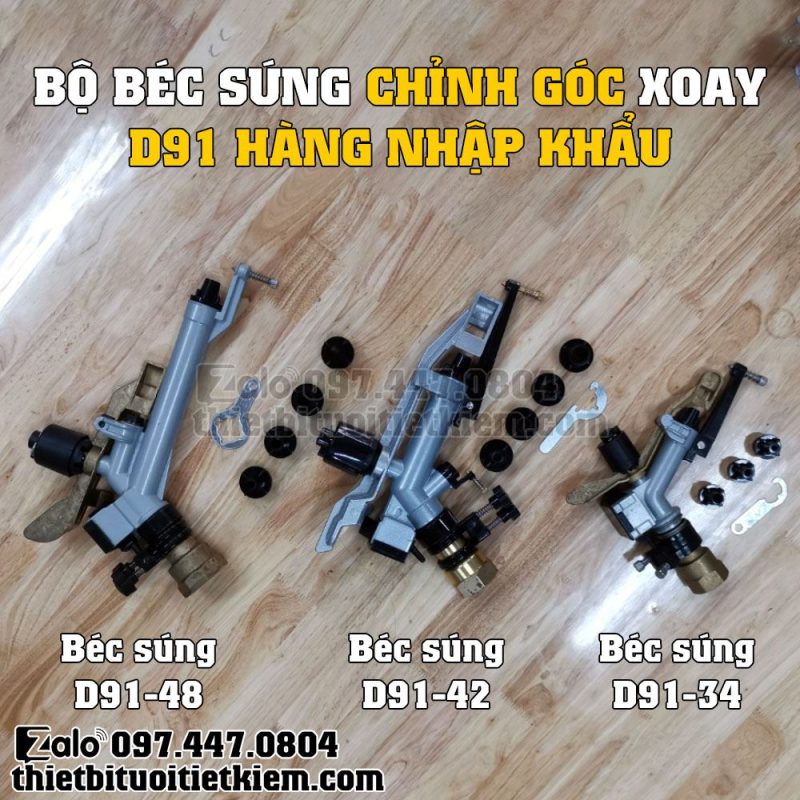 Giỏ hàng