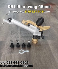 Béc súng phun mưa chỉnh góc bán kính lớn tưới cây nông nghiệp
