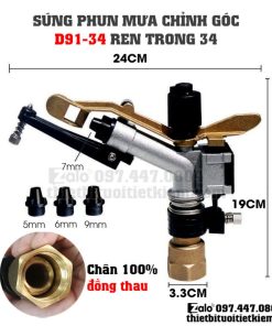 Béc súng phun mưa chỉnh góc bán kính lớn tưới cây nông nghiệp