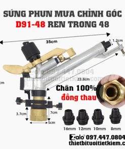 Béc súng phun mưa chỉnh góc bán kính lớn tưới cây nông nghiệp