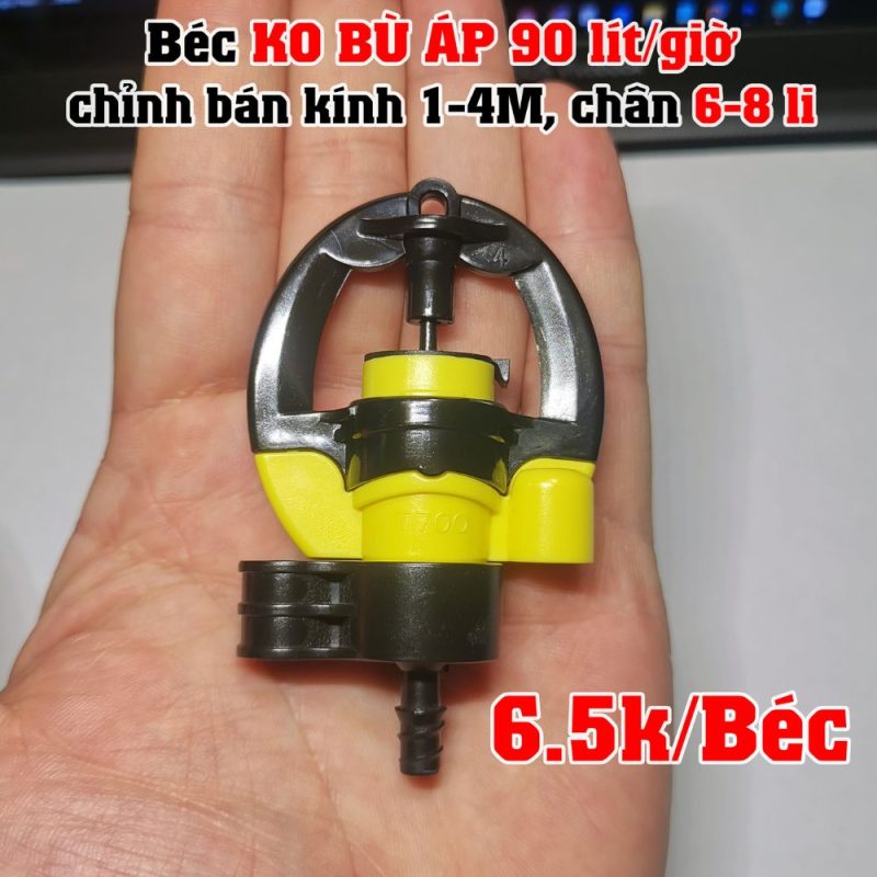Giỏ hàng