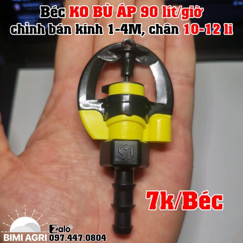 Giỏ hàng