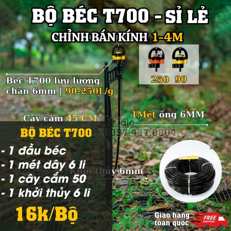 Giỏ hàng