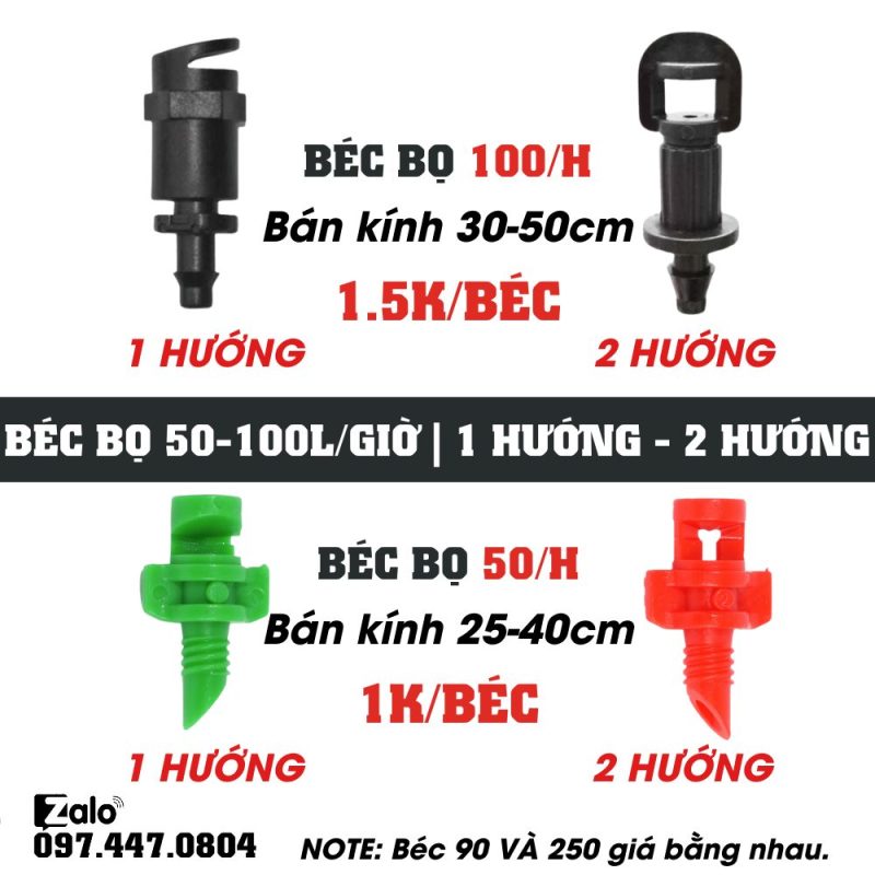 Giỏ hàng
