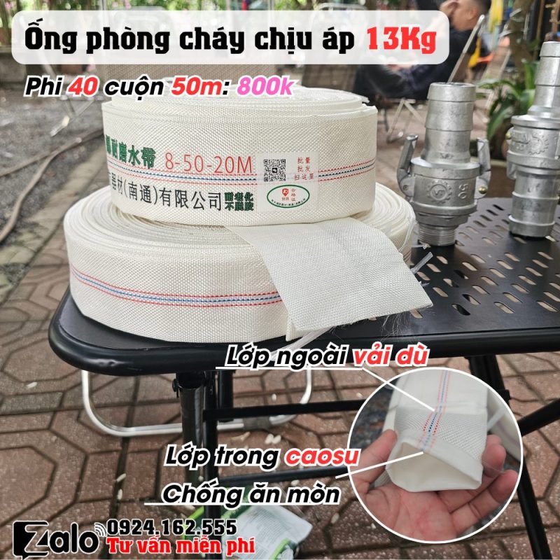 Giỏ hàng